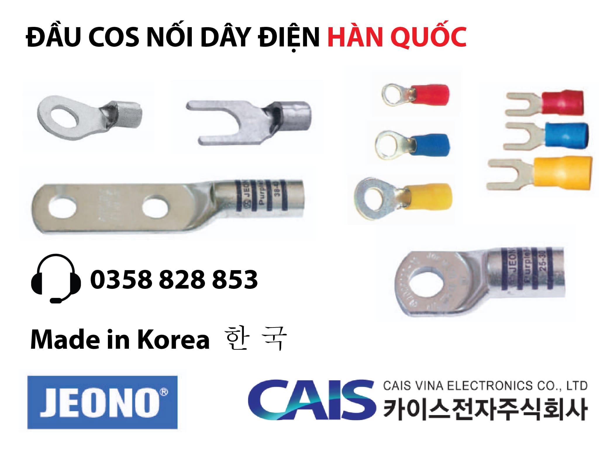  đầu cos nối dây điện hàn quốc jeono cais vina tròn càng cua y lưỡi mỏ vịt pin; đầu cos jeono hàn quốc korea 한국; đầu cosse jeono hàn quốc korea 한국; đầu cosse jeono hàn quốc korea 한국; cos jeono hàn quốc korea 한국; cosse jeono hàn quốc korea 한국; đầu cốt đồng; đầu cos đồng; đầu cốt điện; đầu cos điện; đầu cos jeono hàn quốc korea 한국 jst fuji trusco ;jeono hàn quốc korea 한국 jst fuji trusco terminals; đầu cos y jeono hàn quốc korea 한국; đầu cosse chĩa chữ y càng cua jeono hàn quốc korea 한국; đầu cos y trần; đầu cos chỉa y trần; đầu cốt đồng chữ y; đầu cốt đồng chỉa y; jeono hàn quốc korea 한국 y terminals; y terminals jeono hàn quốc korea 한국; đầu cos càng cua jeono hàn quốc korea 한국; đầu cosse càng cua jeono hàn quốc korea 한국; thương hiệu jeono hàn quốc korea 한국; hãng jeono hàn quốc korea 한국 hàn quốc korea 한국; sản phẩm đầu cosse jeono hàn quốc korea 한국; đầu cos jeono hàn quốc korea 한국 hàn quốc korea 한국; đầu cosse đồng mạ thiếc; đầu cos đồng mạ thiếc; đầu cosse bằng nickel; đầu cosse bằng nickel jeono hàn quốc korea 한국; đầu cosse chĩa y jeono hàn quốc korea 한국; đầu cosse càng cua y jeono hàn quốc korea 한국; đầu cos tròn jeono hàn quốc korea 한국; đầu cốt tròn jeono hàn quốc korea 한국; cos tròn jeono hàn quốc korea 한국; cosse tròn jeono hàn quốc korea 한국; đầu cos đồng tròn; đầu cosse đồng tròn jeono hàn quốc korea 한국; ring terminals jeono hàn quốc korea 한국; terminals non-insulated ring terminals; non-insulated terminals; đầu cosse nối thẳng b2 jeono hàn quốc korea 한국; đầu cosse nối b2 jeono hàn quốc korea 한국; đầu cosse b jeono hàn quốc korea 한국; đầu cos dòng b jeono hàn quốc korea 한국; đầu cốt nối b 2 jeono hàn quốc korea 한국; đầu cốt nối dây b2 jeono hàn quốc korea 한국; mua đầu cosse nối dây điện; mua đầu cốt nối dây điện; mua đầu cos b2 jeono hàn quốc korea 한국; mua cos b2 jeono hàn quốc korea 한국; đầu cosse nối thẳng b1.25; jeono hàn quốc korea 한국 đầu cosse nối b1.25 jeono hàn quốc korea 한국; đầu cosse nối b jeono hàn quốc korea 한국; đầu cosse nối dòng b jeono hàn quốc korea 한국; đầu cốt nối b 1.25 jeono hàn quốc korea 한국; đầu cốt nối dây b1.25 jeono hàn quốc korea 한국; mua cosse nối dây điện; mua cốt nối dây điện; mua đầu cốt nối jeono hàn quốc korea 한국; mua cos nối b jeono hàn quốc korea 한국; đầu cốt nối jeono hàn quốc korea 한국 b 5.5; đầu cốt nối jeono hàn quốc korea 한국 b5.5; đầu cosse nối b5.5 jeono hàn quốc korea 한국; đầu cốt nối b 5.5 jeono hàn quốc korea 한국; đầu cosse nối dòng b jeono hàn quốc korea 한국; đầu cốt nối dòng b jeono hàn quốc korea 한국; mua đầu cốt nối dây điện; mua đầu cos nối dây điện; mua đầu cos nối jeono hàn quốc korea 한국; đầu cốt nối dây điện jeono hàn quốc korea 한국; đầu cosse nối b8 jeono hàn quốc korea 한국; đầu cosse nối b 8 jeono hàn quốc korea 한국; đầu cốt đồng nối dây b8; đầu cốt đồng nối dây điện; đầu cosse đồng dòng b jeono hàn quốc korea 한국; đầu cốt đồng loại b jeono hàn quốc korea 한국; mua đầu cốt đồng nối dây; mua đầu cốt nối dây cáp; mua cos đồng nối dây cais vina hàn quốc korea 한국; mua đầu bấm nối dây điện; đầu cos cais vina hàn quốc korea 한국 rd325-12; đầu cos rd325-12 cais vina hàn quốc korea 한국; đầu cosse 2 lỗ rd325 cais vina hàn quốc korea 한국; đầu cosse tròn 2 lỗ rd325 cais vina hàn quốc korea 한국; đầu cốt tròn 2 lỗ rd325-12; đầu cos tròn 2 lỗ rd325-12 rd325; cais vina hàn quốc korea 한국 two hole ring terminals rd325; cais vina hàn quốc korea 한국 ring terminal; đầu cosse điện cais vina hàn quốc korea 한국; đầu cốt điện cais vina hàn quốc korea 한국; đầu cosse tròn r cais vina hàn quốc korea 한국; đầu cos ring terminal cais vina hàn quốc korea 한국; đầu cosse vuông cb cais vina hàn quốc korea 한국; đầu cos square ring terminal; đầu cos tròn r60-8; cais vina hàn quốc korea 한국 đầu cos r60-8; cais vina hàn quốc korea 한국 đầu cos vuông cb60-8 cais vina hàn quốc korea 한국; đầu cos cb60-8 cais vina hàn quốc korea 한국; đầu cốt (cosse) cais vina hàn quốc korea 한국; đầu cốt (cosse) điện cais vina hàn quốc korea 한국; đầu cosse tròn cais vina hàn quốc korea 한국; đầu cosse ring terminal cais vina hàn quốc korea 한국; đầu cosse vuông cais vina hàn quốc korea 한국; đầu cosse square ring terminal đầu cốt (cosse) r60-8; đầu cosse r60-8 cais vina hàn quốc korea 한국; đầu cốt (cosse) cb60-8; đầu cosse cb60-8 cais vina hàn quốc korea 한국; đầu cosse nối ce cais vina hàn quốc korea 한국; đầu cos nối ce cais vina hàn quốc korea 한국; đầu cosse nối ce1 cais vina hàn quốc korea 한국; đầu cos cais vina hàn quốc korea 한국 ce1; đầu cosse nối ce2 cais vina hàn quốc korea 한국; đầu cos cais vina hàn quốc korea 한국 ce2; đầu cosse nối ce5 cais vina hàn quốc korea 한국; đầu cos cais vina hàn quốc korea 한국 ce5; đầu cosse nối ce8 cais vina hàn quốc korea 한국; đầu cos cais vina hàn quốc korea 한국 ce8; nichifu; jst; cais vina hàn quốc korea 한국; trusco; fuji; hãng đầu cosse hàn quốc korea 한국; đầu cos nichifu; đầu cos cais vina hàn quốc korea 한국;