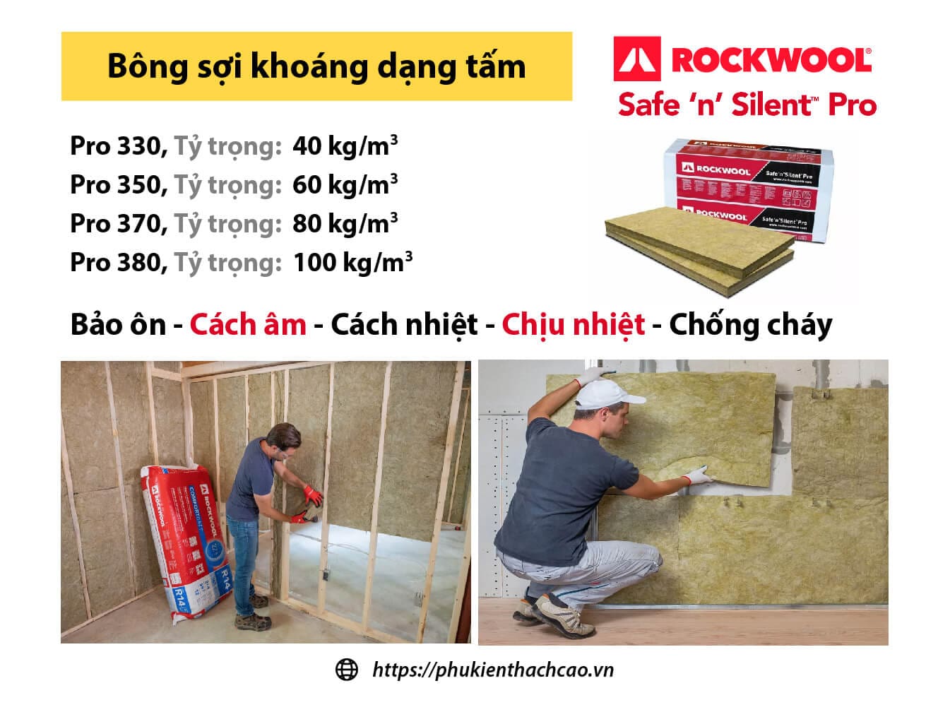 công ty cửa hàng đại lý nhà cung ứng cấp 1 phân phối bông sợi khoáng rockwool cách âm bảo ôn cách nhiệt chống cháy; bông khoáng cách âm ở tp hcm; bông sợi khoáng rockwool cách âm tại tp hcm; bông khoáng cách nhiệt ở tp hcm; bông sợi khoáng rockwool cách nhiệt tại tp hcm; bông khoáng tiêu âm ở tp hcm; bông sợi khoáng rockwool tiêu âm tại tp hcm; bông khoáng chống cháy ở tp hcm; bông sợi khoáng rockwool chống cháy tại tp hcm; bông khoáng bảo ôn ở tp hcm; bông sợi khoáng rockwool bảo ôn tại tp hcm;