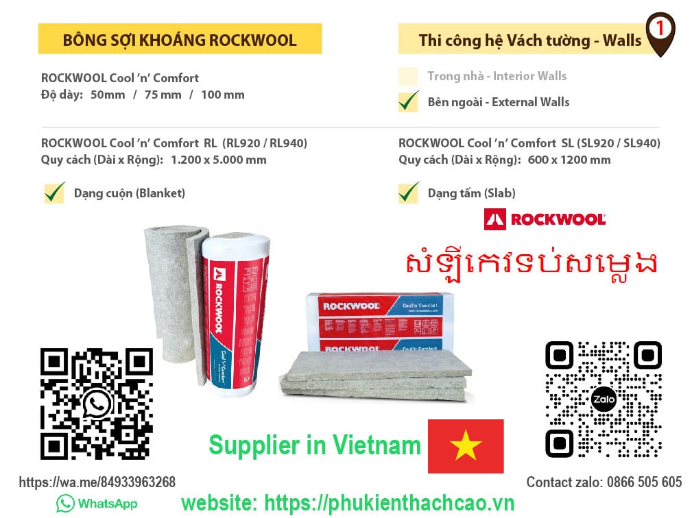 duotech