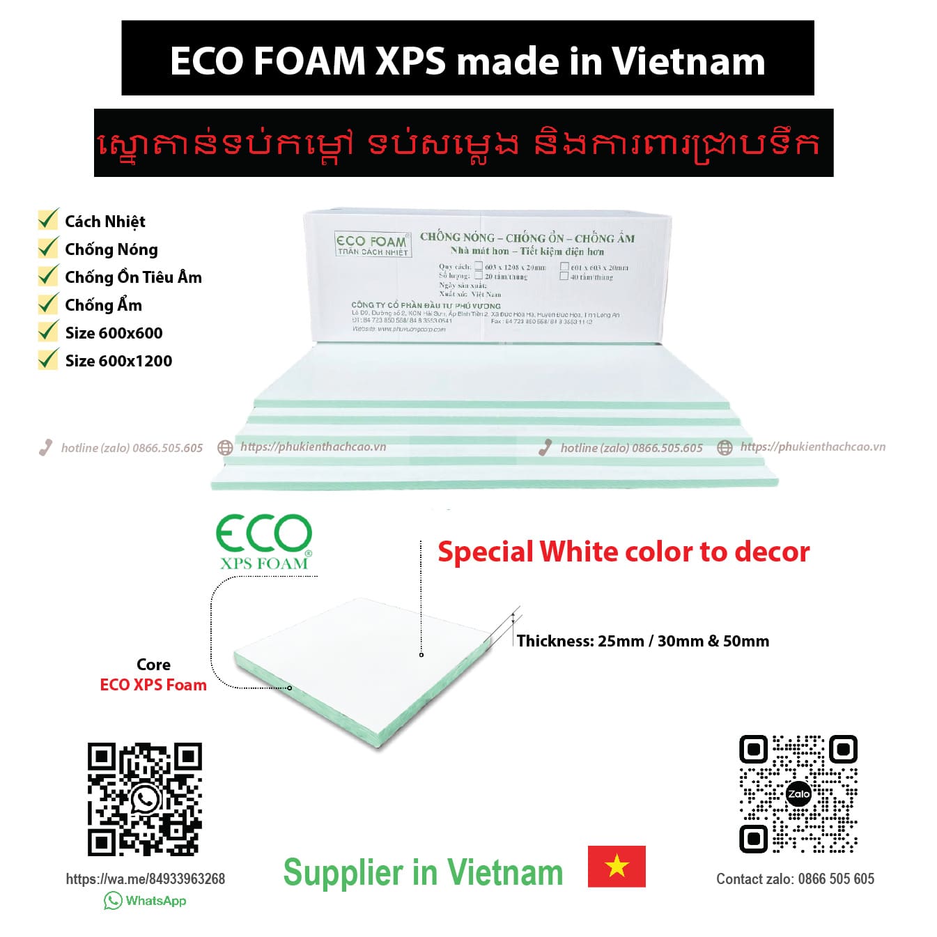 export foam xps panel to cambodia; export foam xps panel to cambodia; vietnam export foam xps panel to cambodia; vietnam export foam xps panel to cambodia; hcm export foam xps panel cambodia; hcm export foam xps panel cambodia; hochiminh export foam xps panel cambodia; hochiminh export foam xps panel cambodia; export foam xps to cambodia; export foam xps to cambodia; khai hoan phu vuong Export ECO Foam XPS Panel to cambodia ស្នោតាន់ទប់កម្តៅ ទប់សម្លេង និងការពារជ្រាបទឹក supplier vendor distributor agency shipper from ho chi minh city hcm hochiminh vietnam to phnom penh kandal kampong speu takéo prey veng kampong cham svay rieng kampong chhnang kampong thom kampot kep Rock wool asia thai lan សំឡីកេវទប់សម្លេង កម្ពុជា ភ្នំពេញខេត្តកណ្ដាលខេត្តកំពង់ស្ពឺខេត្តតាកែវខេត្តព្រៃវែងខេត្តកំពង់ចាមខេត្តស្វាយរៀងខេត្តកំពង់ឆ្នាំងខេត្តកំពង់ធំខេត្តកំពត; supplier vendor distributor agency shipper import export foam xps panel to cambodia phnom penh; vietnam supplier vendor distributor agency shipper import export foam xps panel to cambodia kandal; hcm supplier vendor distributor agency shipper import export foam xps panel cambodia kampong speu; hochiminh supplier vendor distributor agency shipper import export foam xps panel cambodia takéo; supplier vendor distributor agency shipper import export foam xps to cambodia prey veng; supplier vendor distributor agency shipper import export foam xps panel to cambodia kampong cham; vietnam supplier vendor distributor agency shipper import export foam xps panel to cambodia svay rieng; hcm supplier vendor distributor agency shipper import export foam xps panel cambodia kampong chhnang; hochiminh supplier vendor distributor agency shipper import export foam xps panel cambodia kampong thom; supplier vendor distributor agency shipper import export foam xps to cambodia kampot; supplier vendor distributor agency shipper import export foam xps panel to cambodia kep; vietnam supplier vendor distributor agency shipper import export foam xps panel to cambodia tboung khmom; hcm supplier vendor distributor agency shipper import export foam xps panel cambodia koh kong; hochiminh supplier vendor distributor agency shipper import export foam xps panel cambodia kratié; supplier vendor distributor agency shipper import export foam xps to cambodia mondulkiri; supplier vendor distributor agency shipper import export foam xps panel to cambodia oddar meanchey; vietnam supplier vendor distributor agency shipper import export foam xps panel to cambodia pailin; hcm supplier vendor distributor agency shipper import export foam xps panel cambodia preah sihanouk; hochiminh supplier vendor distributor agency shipper import export foam xps panel cambodia preah vihear; supplier vendor distributor agency shipper import export foam xps to cambodia pursat;