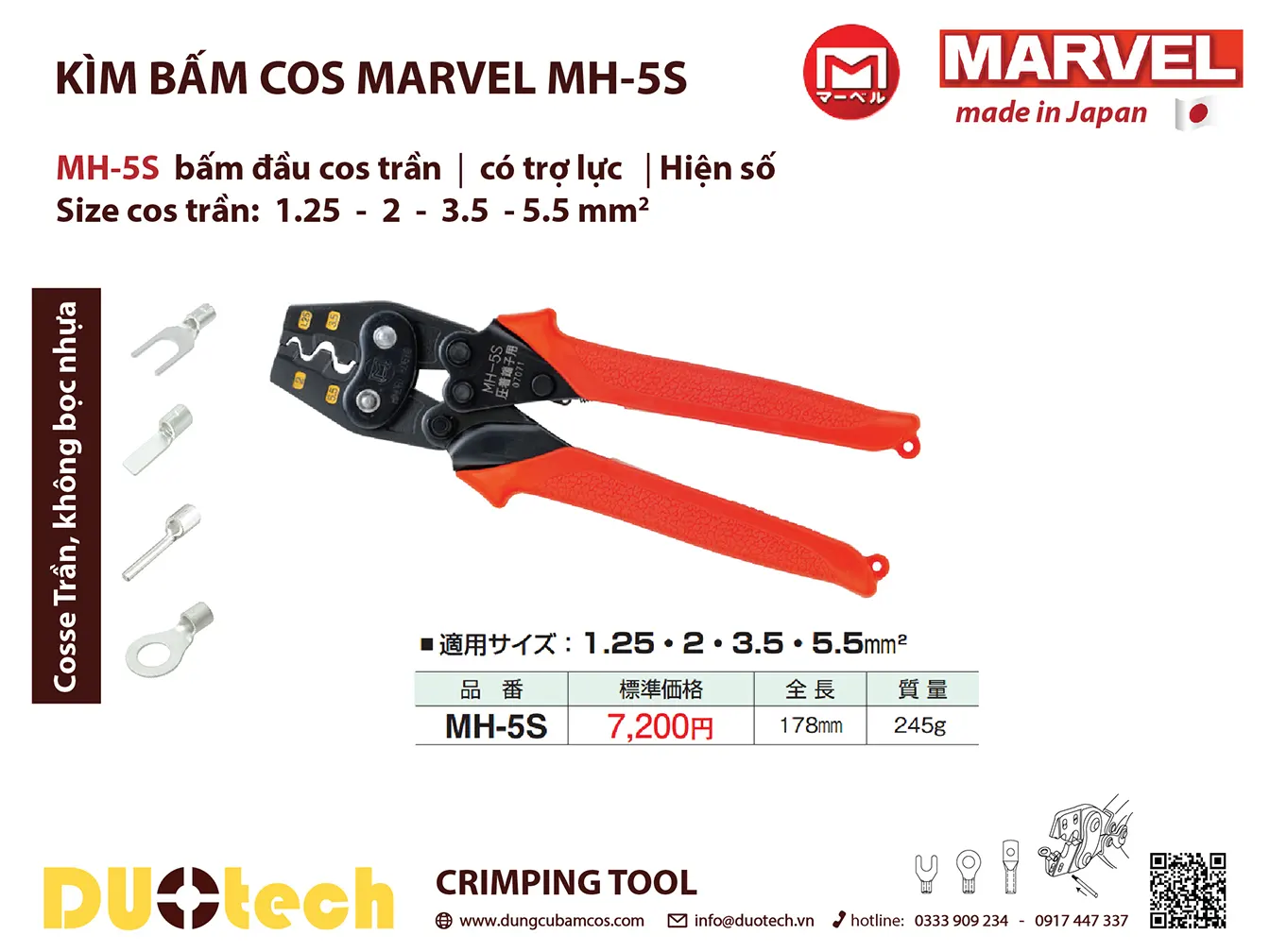 kìm bấm cos marvel mh 5s; kìm bấm cosse marvel mh 5s; kìm bấm marvel mh 5s; kìm bấm marvel mh-5s; kiềm bấm marvel mh 5s; kiềm bấm marvel mh-5s; kìm hãng marvel mh 5s; kìm bấm cos hãng marvel mh-5s; kìm thương hiệu marvel mh 5s; kìm bấm cos thương hiệu marvel mh-5s; liên hệ công ty tnhh kỹ thuật duo viết tắc duotech là đại lý nhà cung ứng cấp 1 ncu ncc đơn vị phân phối npp supplier distributor agency vendor list địa chỉ cửa hàng nơi bán để mua kìm bấm cos chính hãng thương nhã hiệu marvel nhật bản